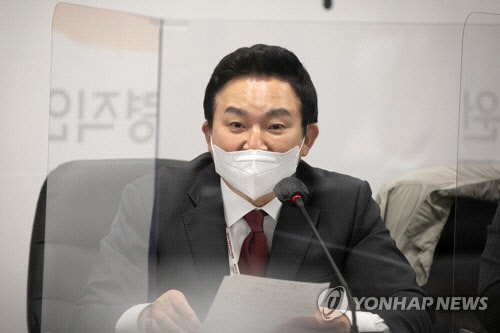 인수위 전체회의에서 발언하는 원희룡 국토교통부 장관 후보자. [연합뉴스]
